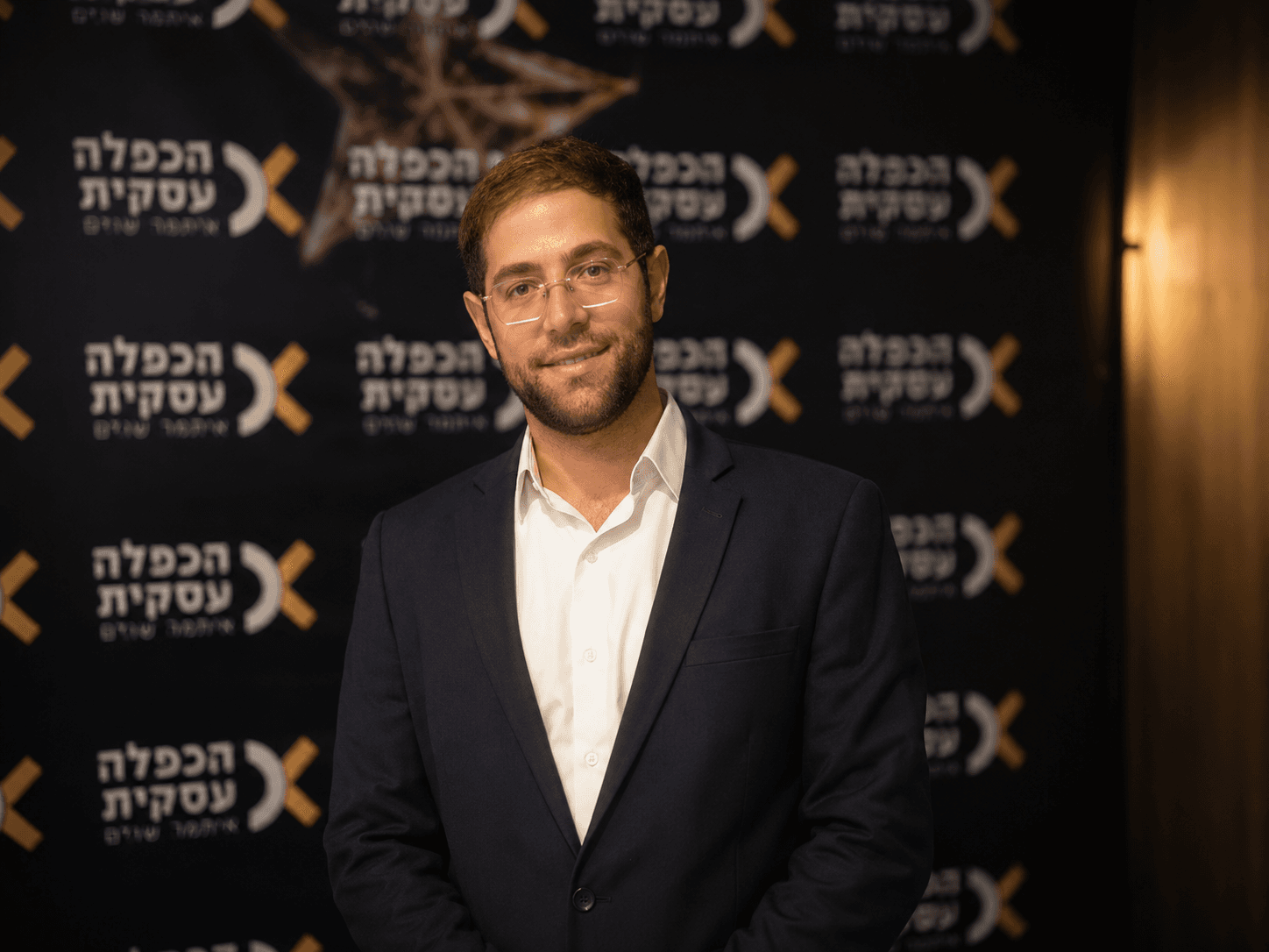 נתאי אטיאס, מייסד הקליניקה העסקית